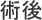 �p��