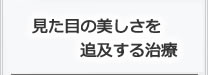 ����@�����炱�������̎��тƃJ�E���Z�����O