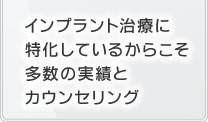����@�����炱�������̎��тƃJ�E���Z�����O