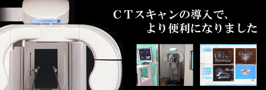 CT�X�L�����̓����ŁA���֗��ɂȂ�܂���