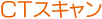 �b�s�X�L����